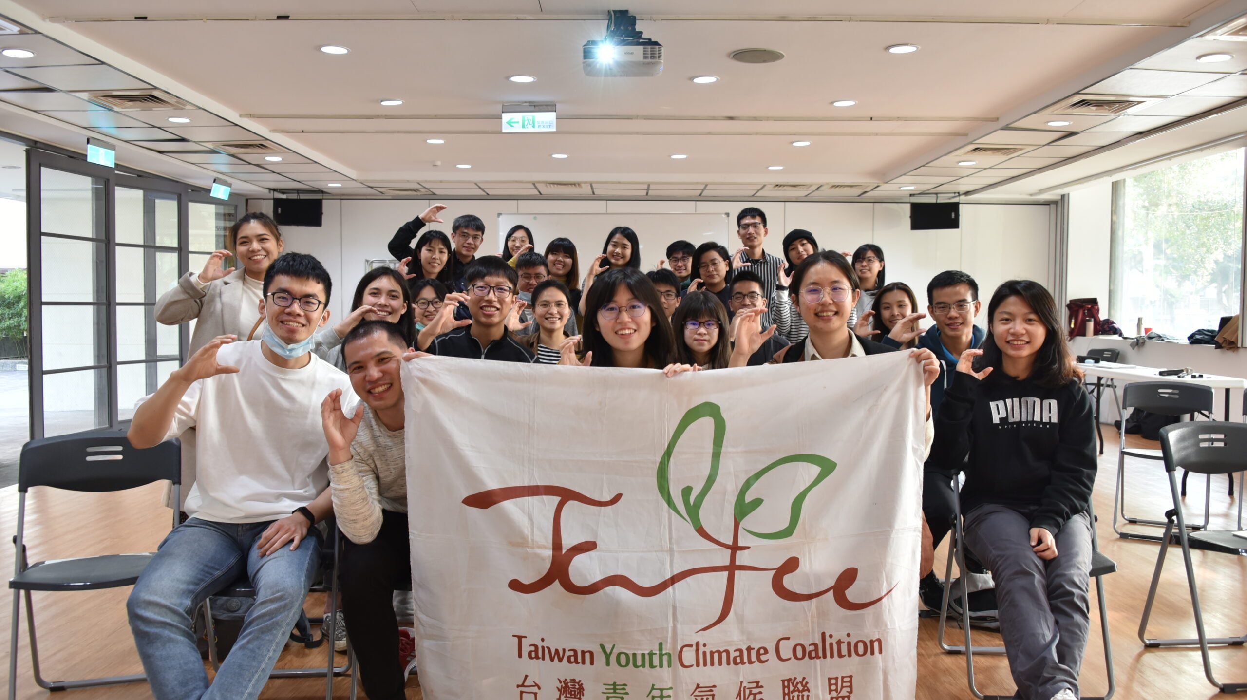 Climate Leader for Future: How Taiwanese Youth Advocates for Climate Change in a Curricular-Oriented Way